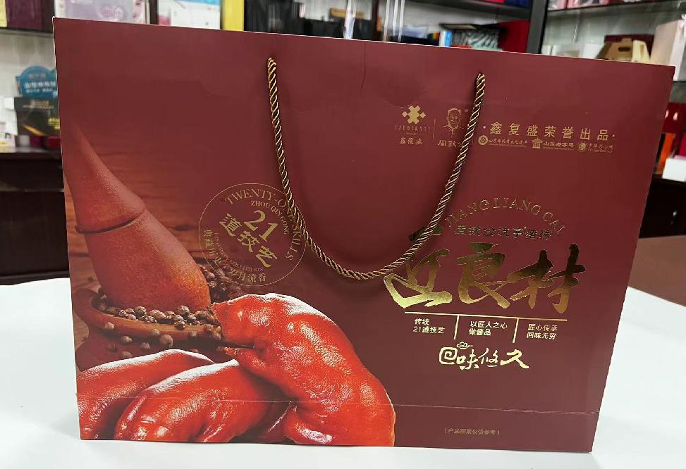 朝阳县礼品盒定制